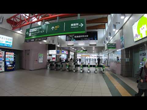 JR手稲駅での乗換え方法 How to transfer to the JR Bus．