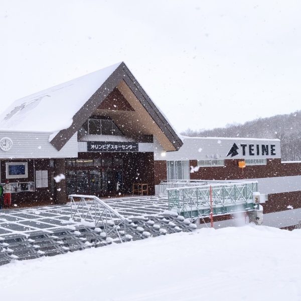 MY CASA-札幌手稻滑雪教練-全天5小時課程-訂金