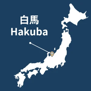 白馬 Hakuba 中文滑雪教練-租雪具