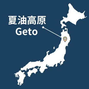 夏油高原 Geto 滑雪教練