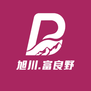 SNOWPiNK半日課程【三小時】＿旭川＿單/雙板中文滑雪教練