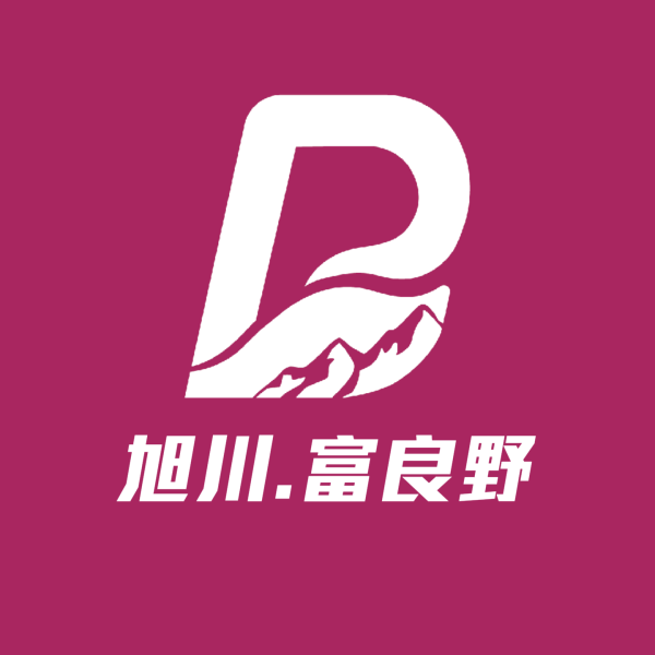 SNOWPiNK半日課程【三小時】＿旭川＿單/雙板中文滑雪教練