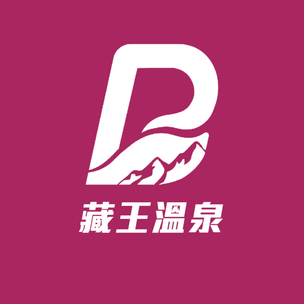 SNOWPiNK半日課程【三小時】＿藏王溫泉＿單板中文/廣東話滑雪教練
