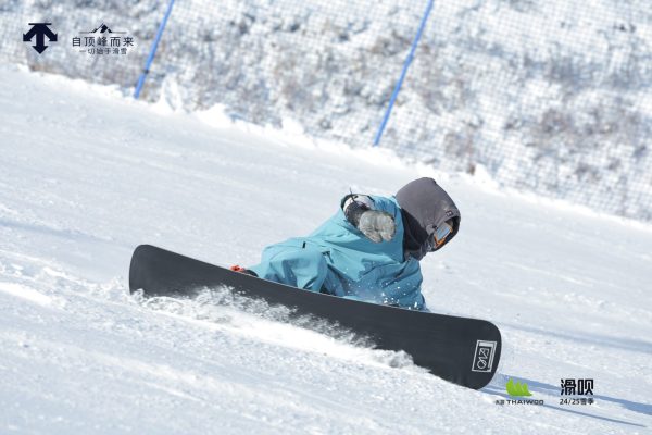 越後湯澤滑雪課程-單板/雙板-中文滑雪教練 阿田-全日課程