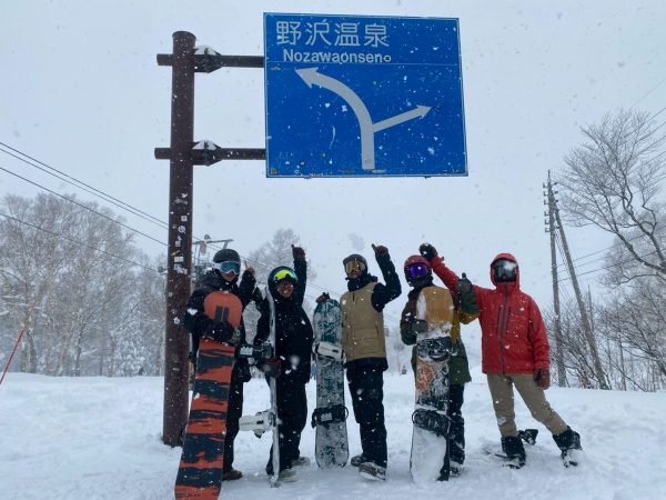 單板教練-全日6小時｜阿信｜ 苗場、越後湯澤