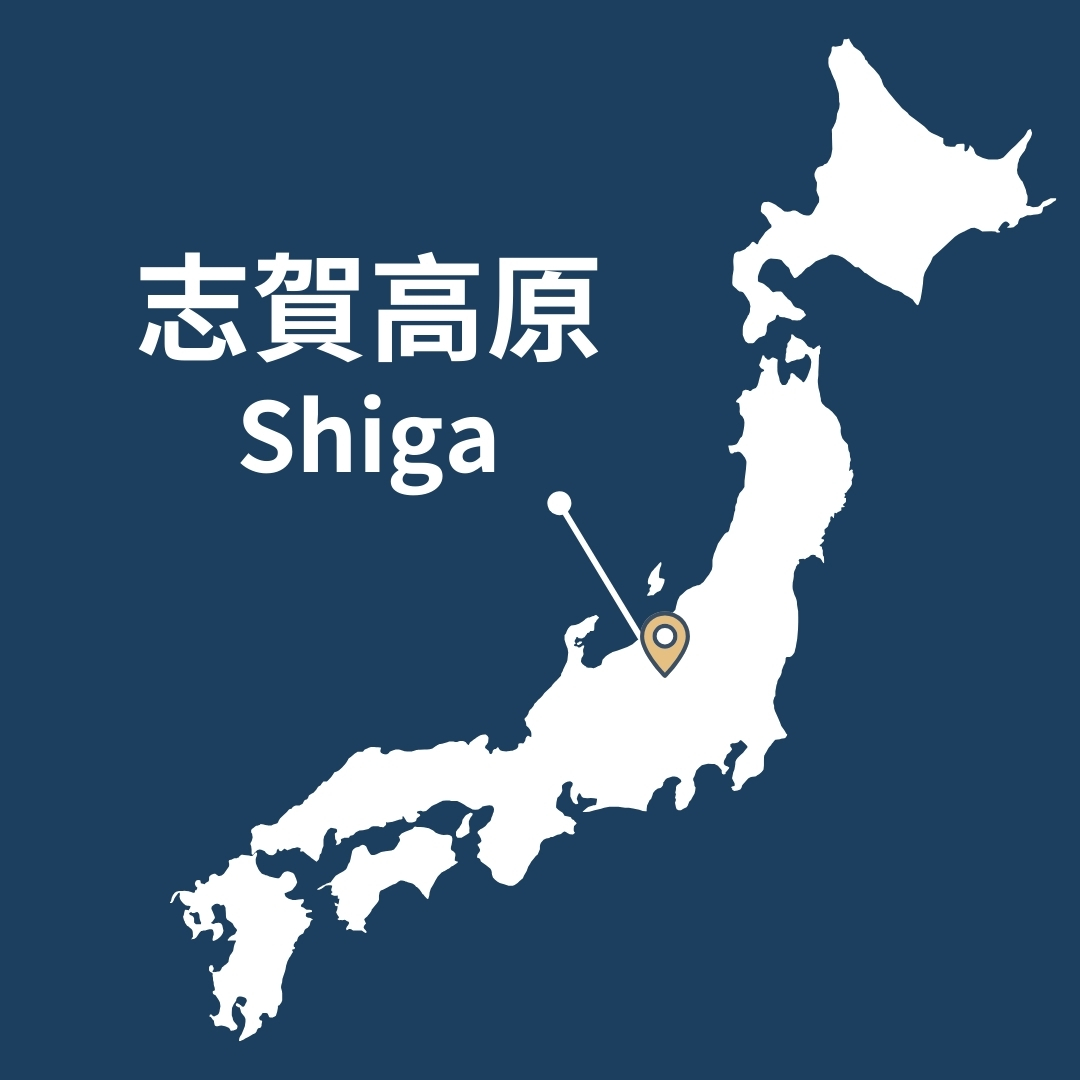 志賀高原滑雪教練