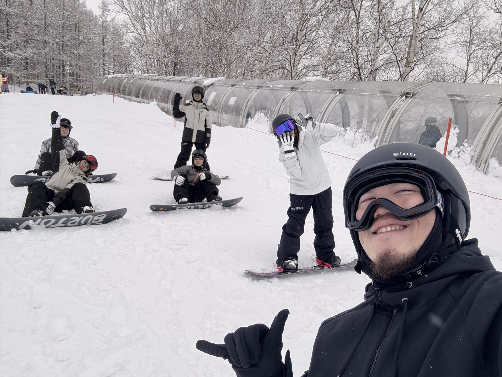 滑雪途徑 Snowpathways